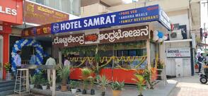 Hotel Samrat