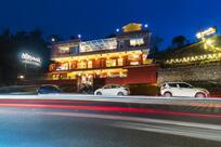Nirvana Lodge and Lounge (A boutique hotel) Mussoorie