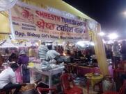 SHRESTH TURKISH KABAB