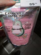 Точка