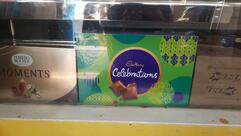 SAVERA BAKERY & TEA POINT