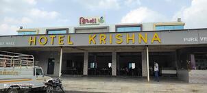 Hotel Krishna