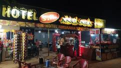 Hotel SR's Angaara