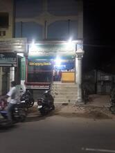 Chettinadu Mess - Restaurant