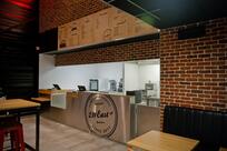 231 East Street Chartres - LE Gourmet Burger à Chartres