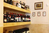 Trattoria La Buona Forchetta