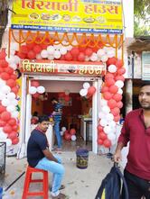 A Plus Biryani House