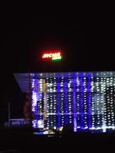 Thandiakkal Hotel & Bakery