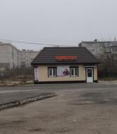 Закусочная Росинка