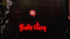 Bake story