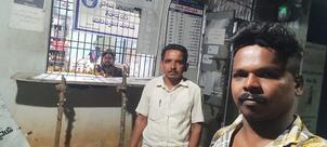 Govt liquor outlet 1094