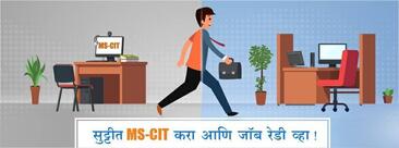 Vishwa Computers Beed