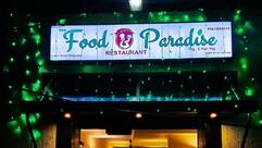 New food paradise