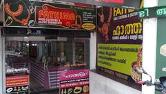Fathima Gold Covering & Silver Palace