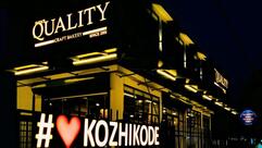 BAVAS QUALITY CRAFT BAKERY