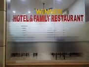 Winner hotel family restaurant, Panackappalam