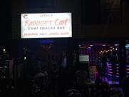 Kapoors cafe
