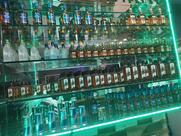 सोहम परमिट रुम & बियर बार