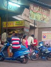 Laxmi Bhel Pakode Centre