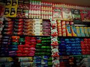 Sinan Bakery And Cool bar