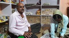 पंकज पान पैलेस & टी स्टॉल दांता