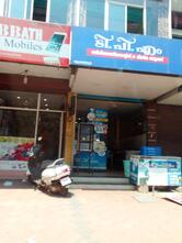 TPM Biriyani Center and Milma Booth