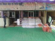 Ganesh Misthan Bhandar