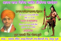 Hotel Darshan Palace