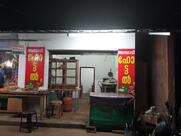 അമ്പാടി ഹോട്ടൽ Ambadi Hotel