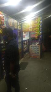 Apposinte Thalassery kada