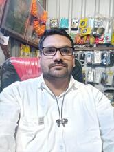 DIKSHA ONLINE SERVICES Janwal