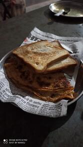 Gayatry Nasta Corner, GADRAROAD