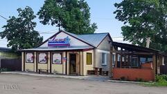 Лилия