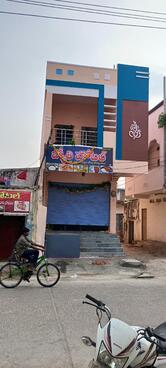 Jyothi Hotel