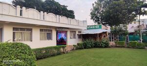 Abhiruchi Family Garden Restaurant & Lawns