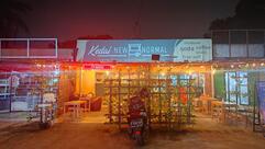 Kedai New Normal