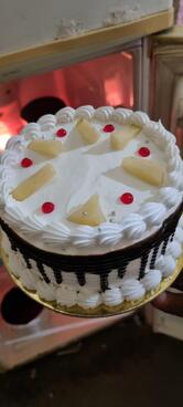 Eatwell Bakers & Confectioners