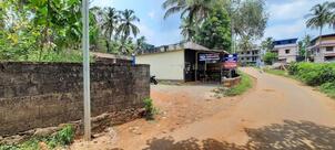 Naludesham Namboodirees