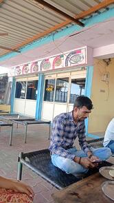 Banshi Hotel & Guest House