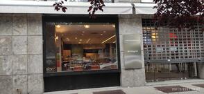 Self Service Pellegrini