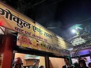 Gokul Chaat Shop