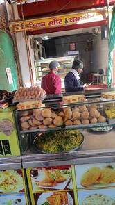 Giriraj Sweets and Namkeen