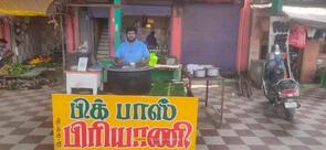 BIG BOSS BIRIYANI
