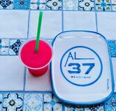 al37beachbar