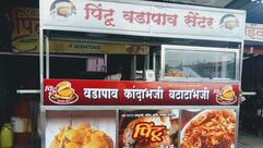 Pintu Vada Pav Center