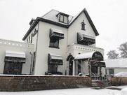 Hotel Restaurant Unicum Elzenhagen