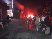 Vicky's Sweets Bakers Restaurant