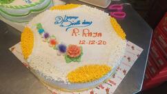 Bakery Maharaj (Head Office)