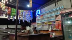 Manuhaar pavitr bhojnalay