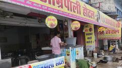 Amarpali hotel, Samastipur